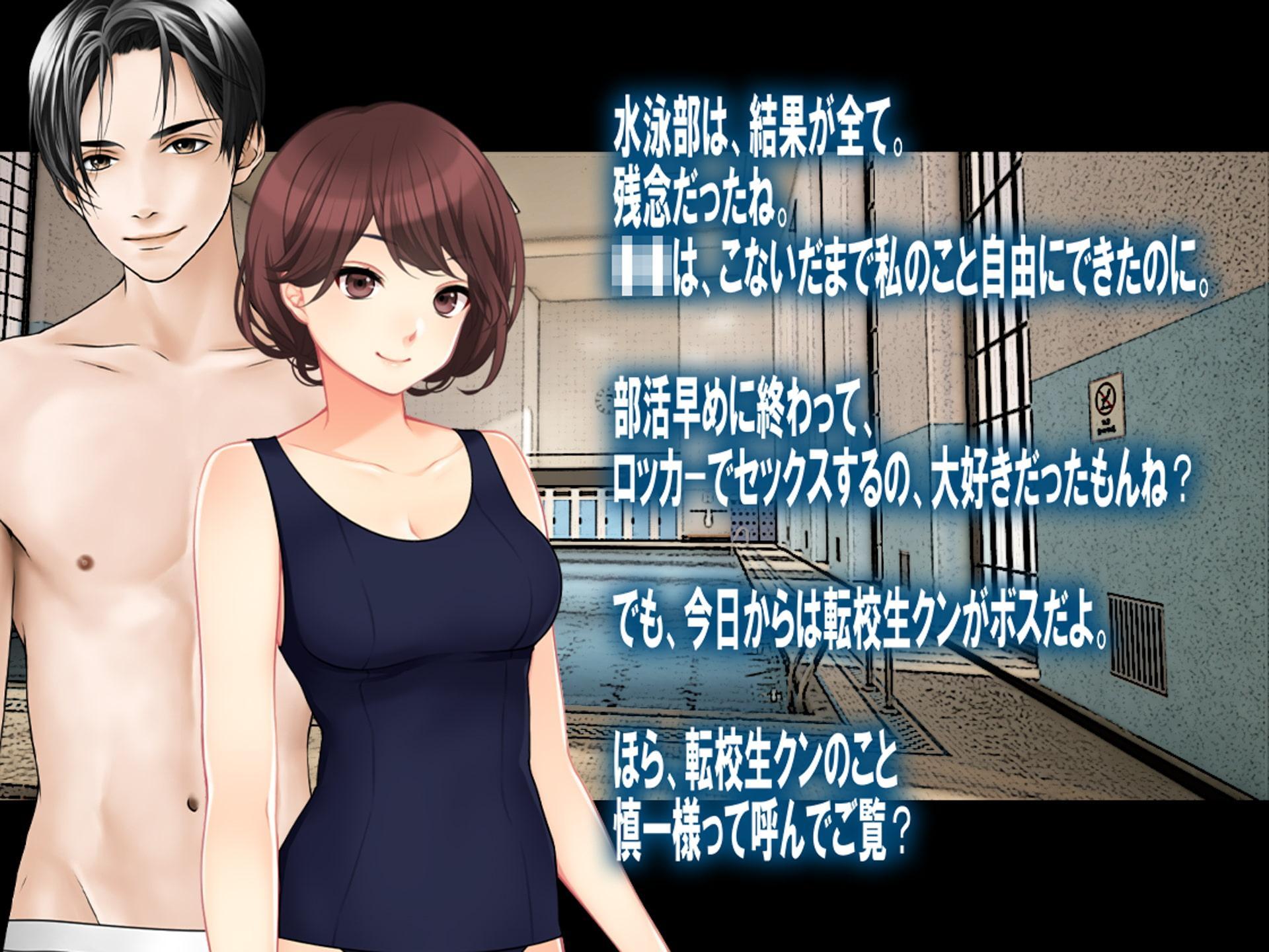 月刊Cuckold 22年4月号