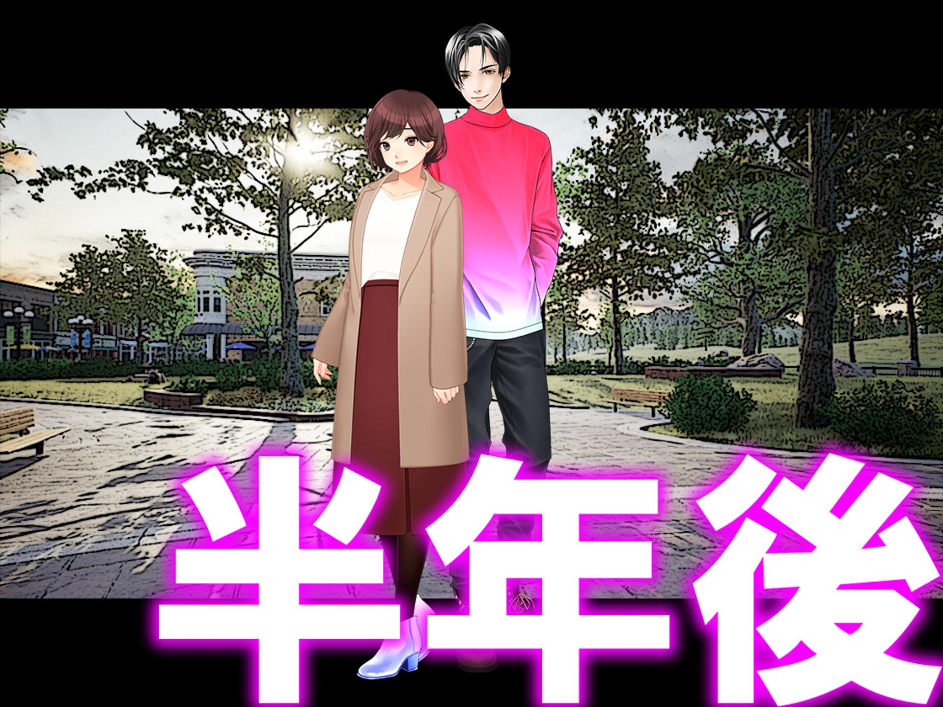 月刊Cuckold 22年4月号