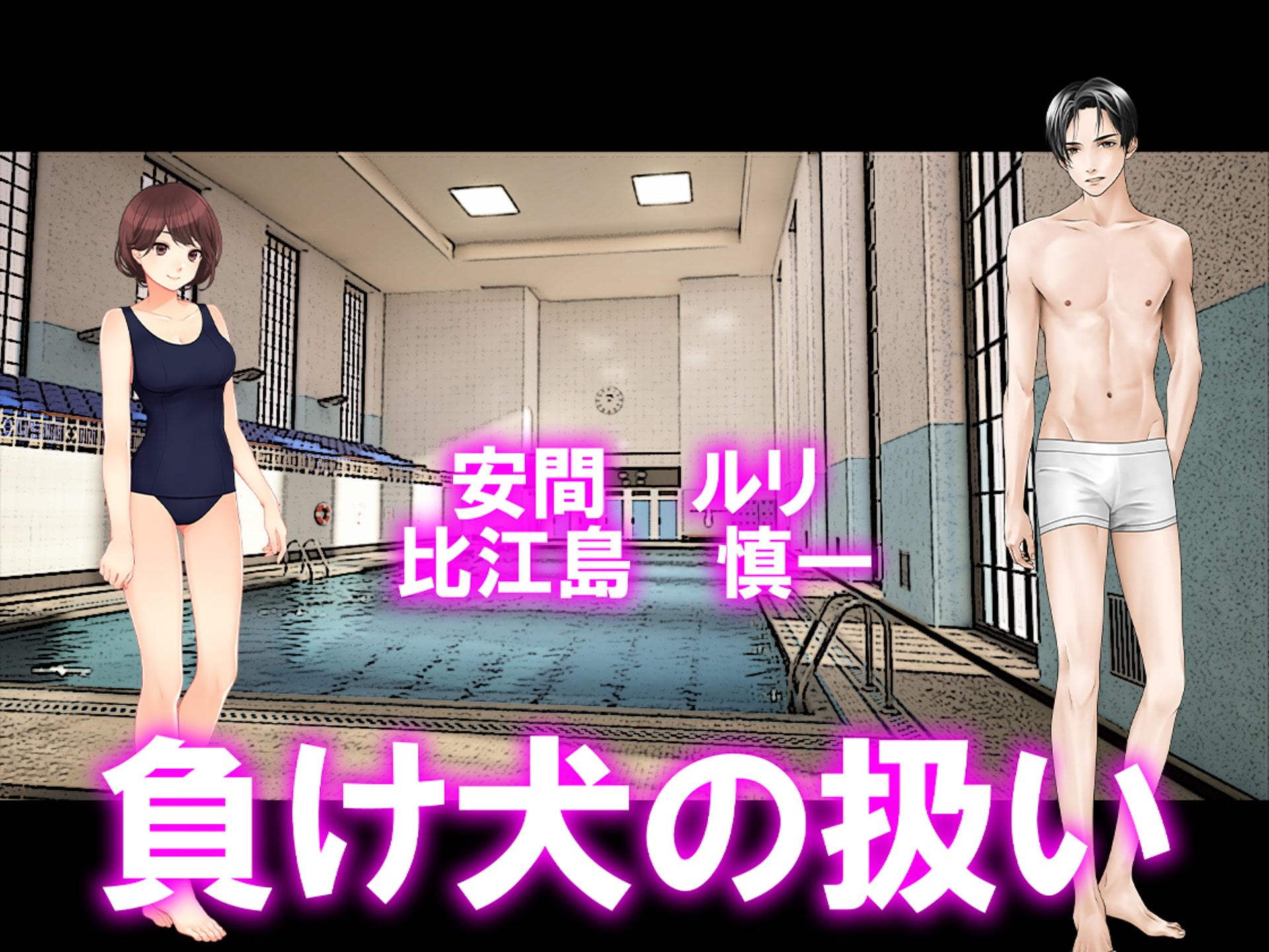 月刊Cuckold 22年4月号