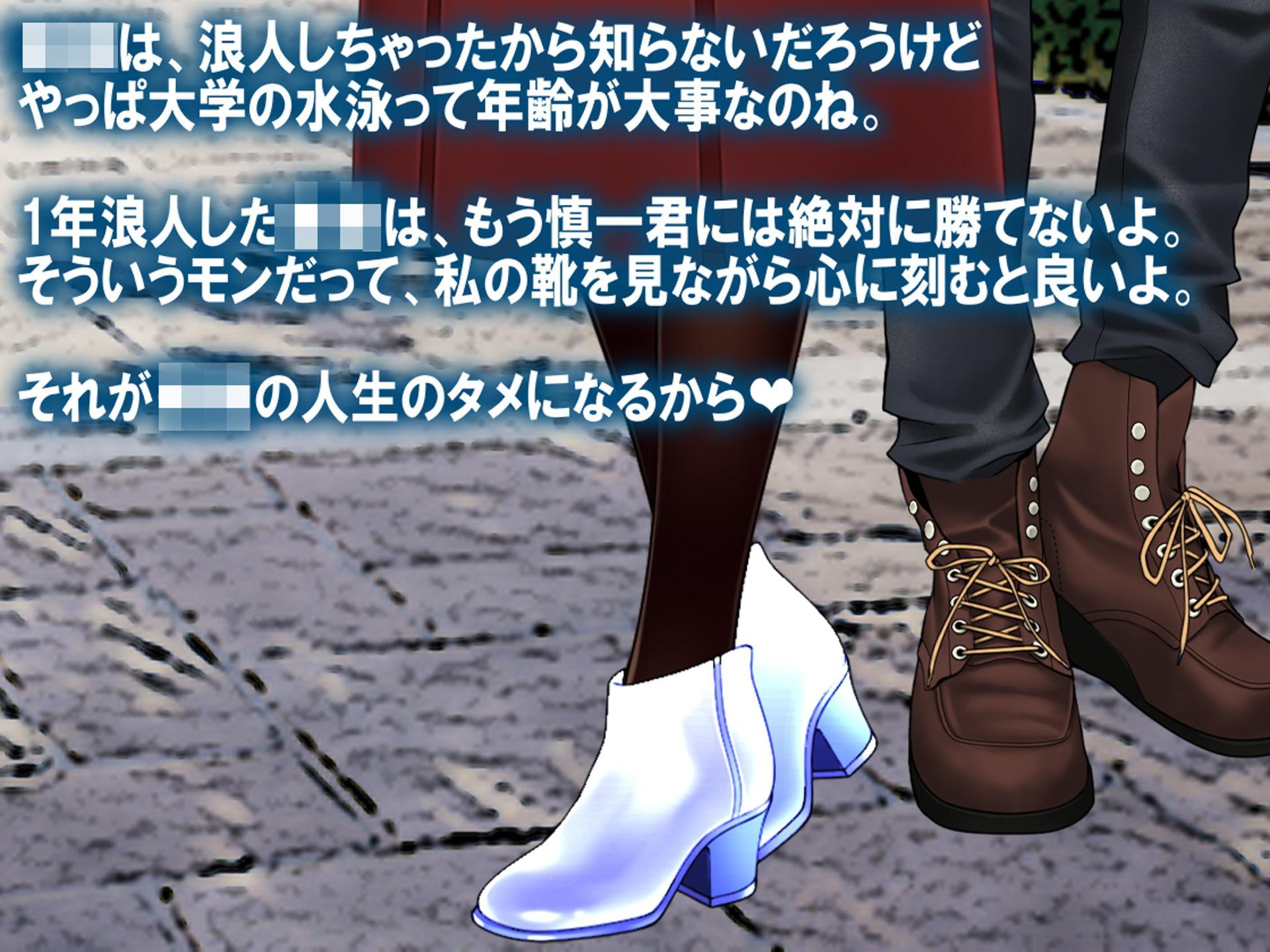 月刊Cuckold 22年4月号