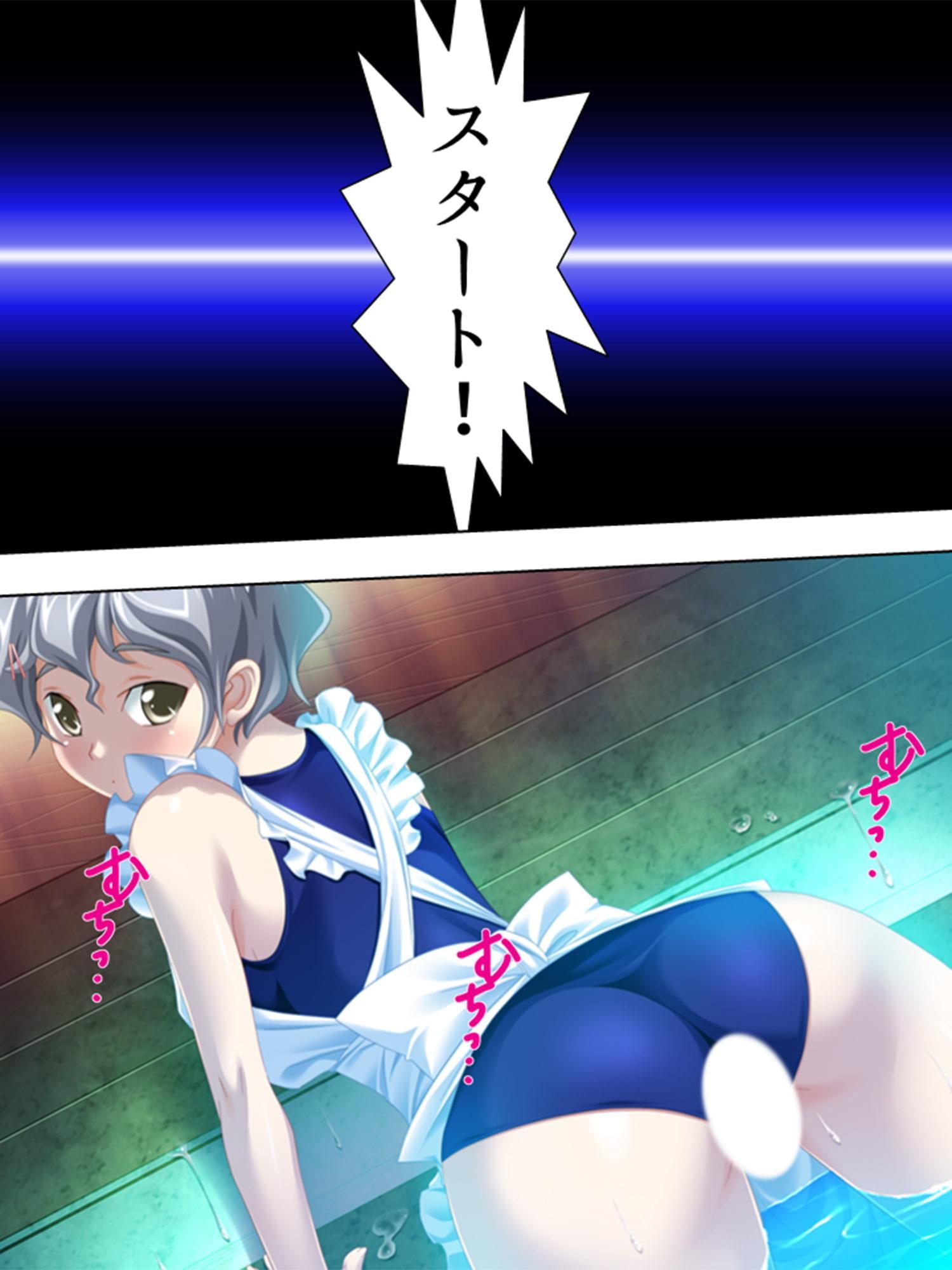 憧れの女優とヤリたい一心でオーディション受けたら… 中