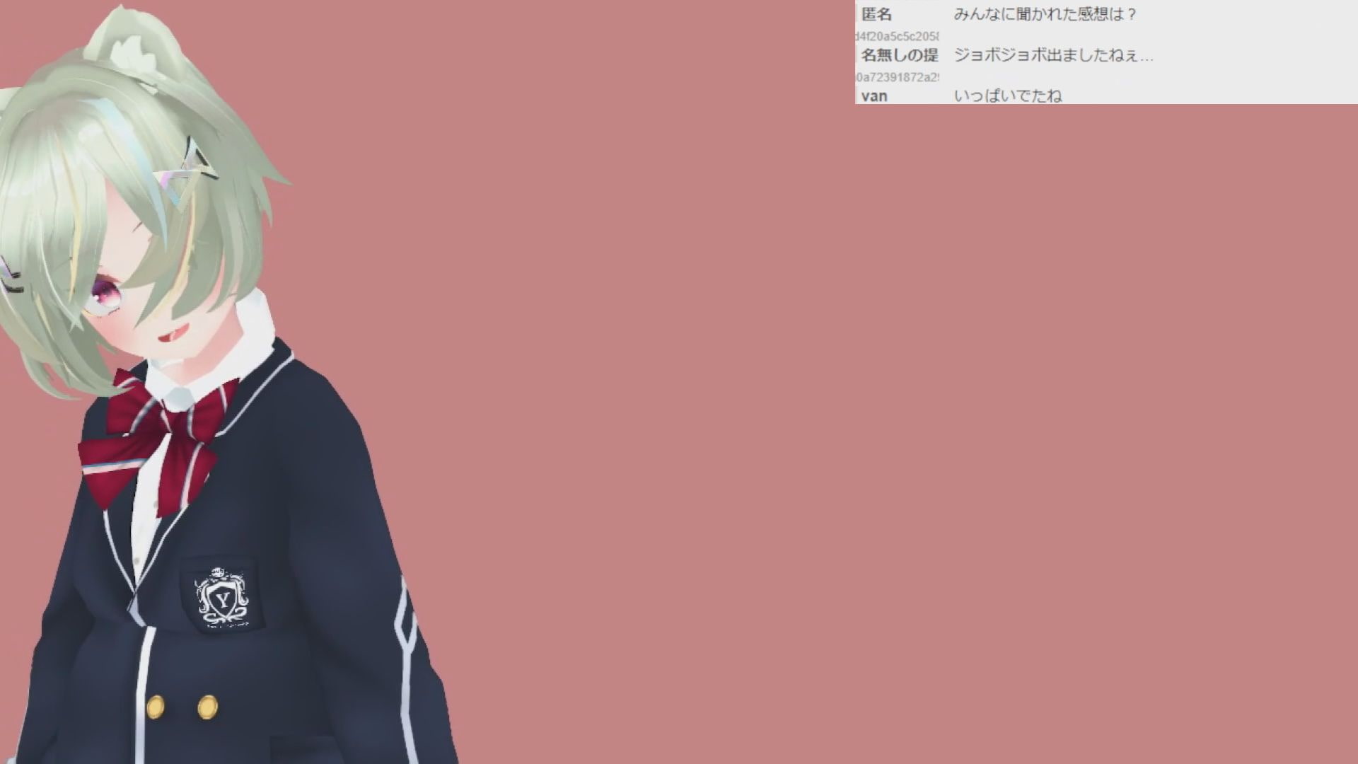 瀬賀あきらさん001/彼氏くん公認で声のお仕事もしている属性多めの新人初配信