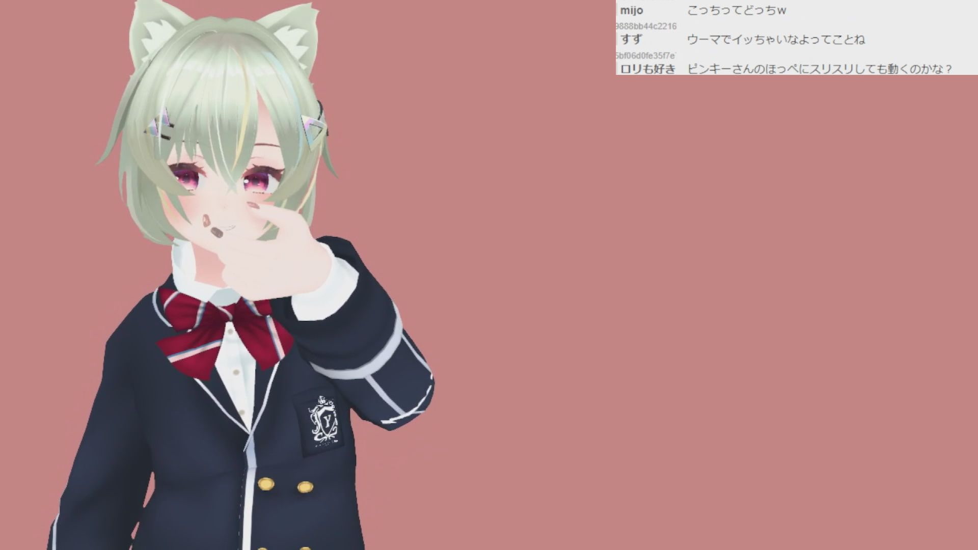 瀬賀あきらさん001/彼氏くん公認で声のお仕事もしている属性多めの新人初配信