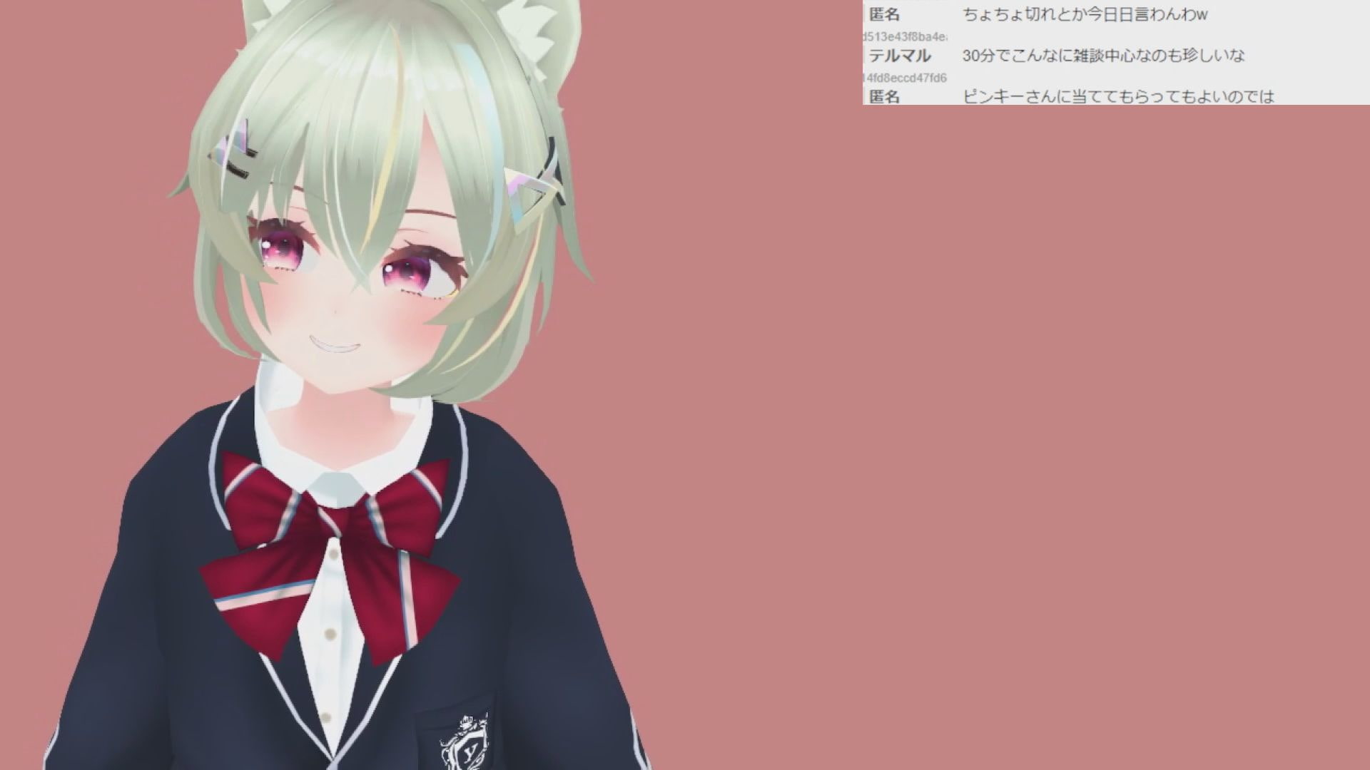 瀬賀あきらさん001/彼氏くん公認で声のお仕事もしている属性多めの新人初配信