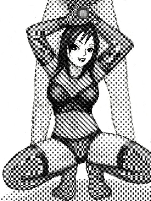 イケそうですか