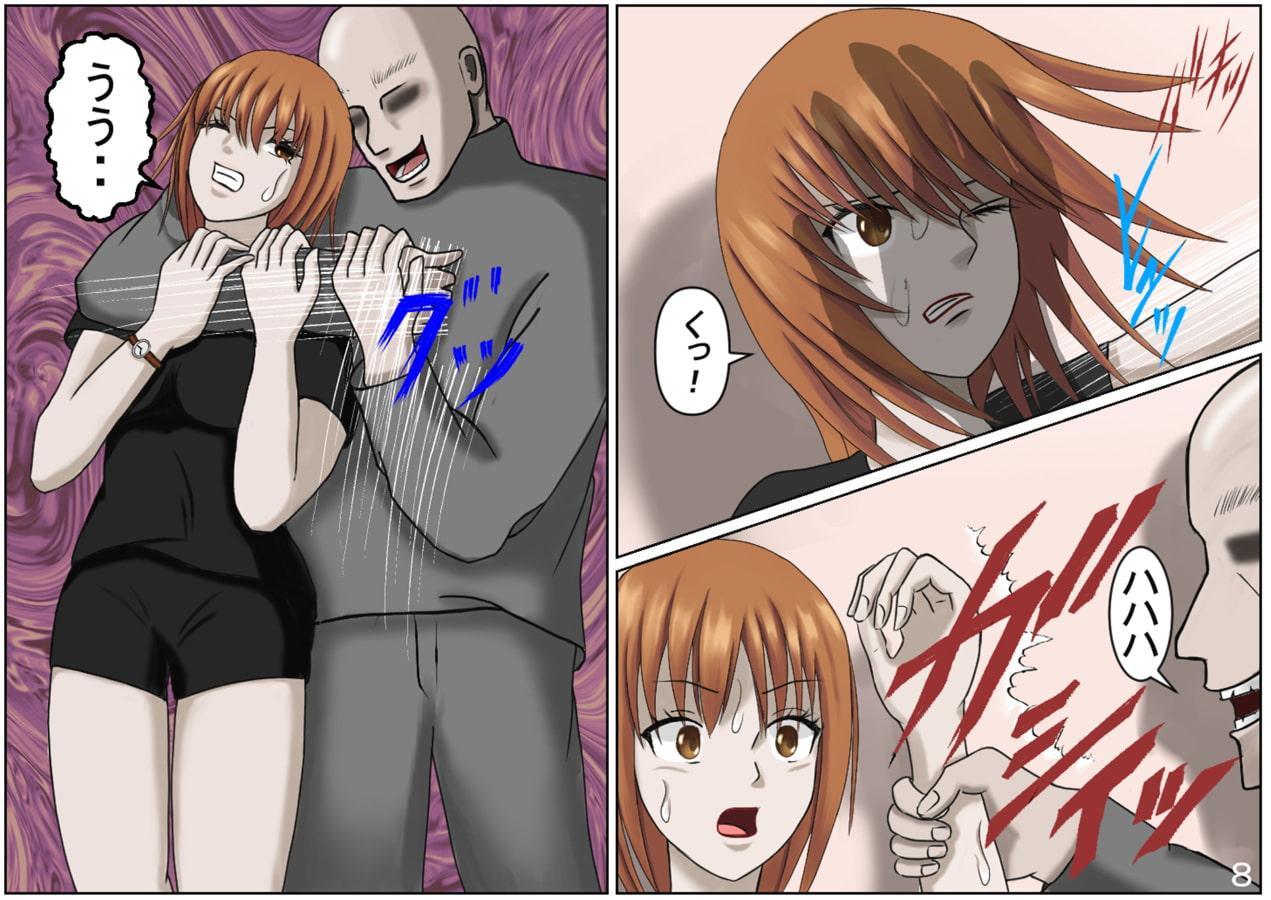 美人捜査官 サヤカ