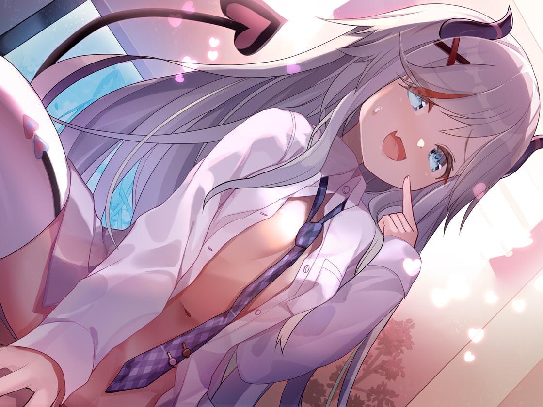 無邪気なJ〇サキュバスのアリサちゃんと内緒の生中出し～ちょっぴり生意気で甘々なエッチ日和～【フォーリーサウンド】