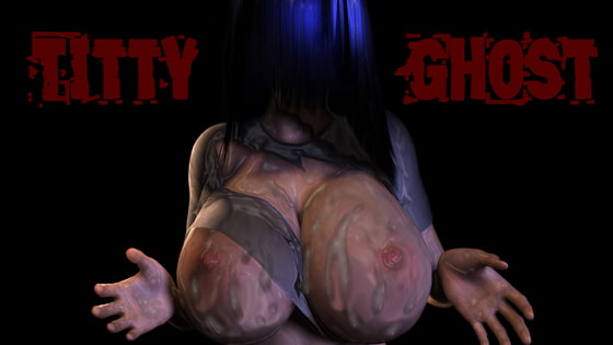 パイズリゴースト