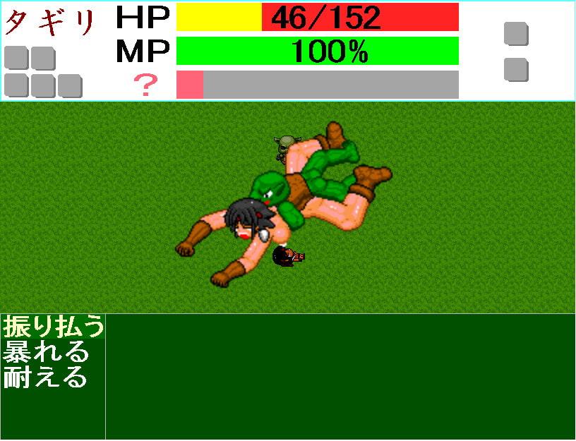 【MAC版】蛮族の剣奴