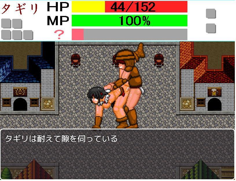 【MAC版】蛮族の剣奴