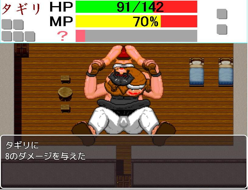 【MAC版】蛮族の剣奴