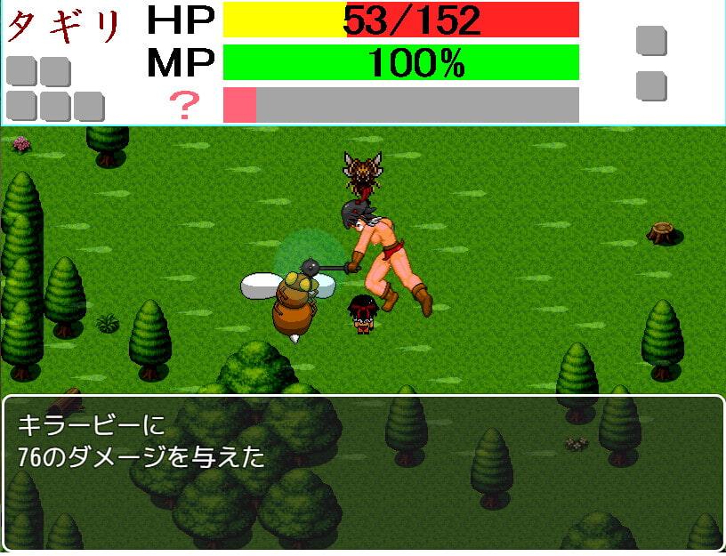 【MAC版】蛮族の剣奴