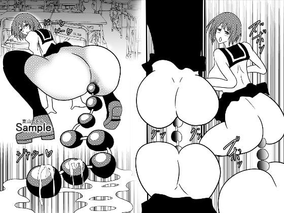 アナル綱引き学園3