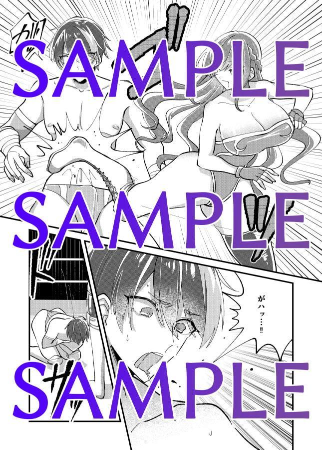 姦落の制裁マッチ〜奈々未選手篇〜【開幕章】