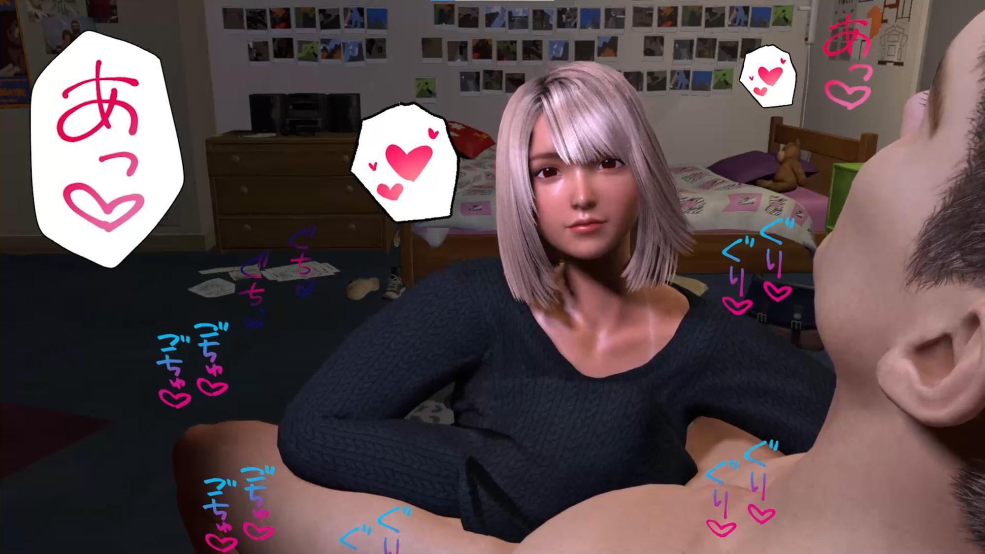 先生の事が大好きなJKと内緒のラブいちゃ援交SEX