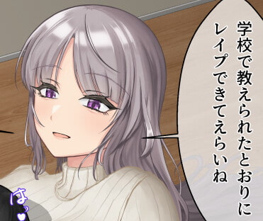 落書きまとめ013