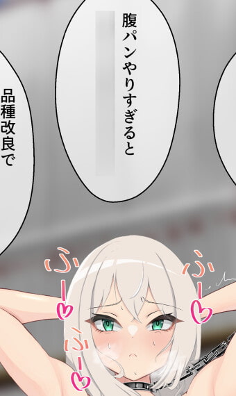 落書きまとめ013