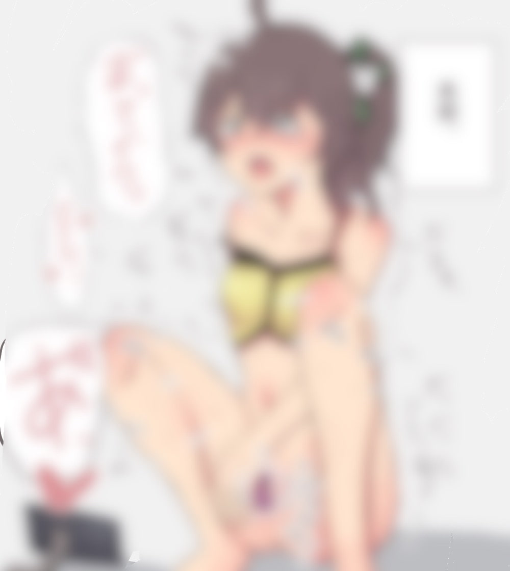 裏垢で密かにオナ声を投稿してる夏○まつりちゃん(全カラー10p)