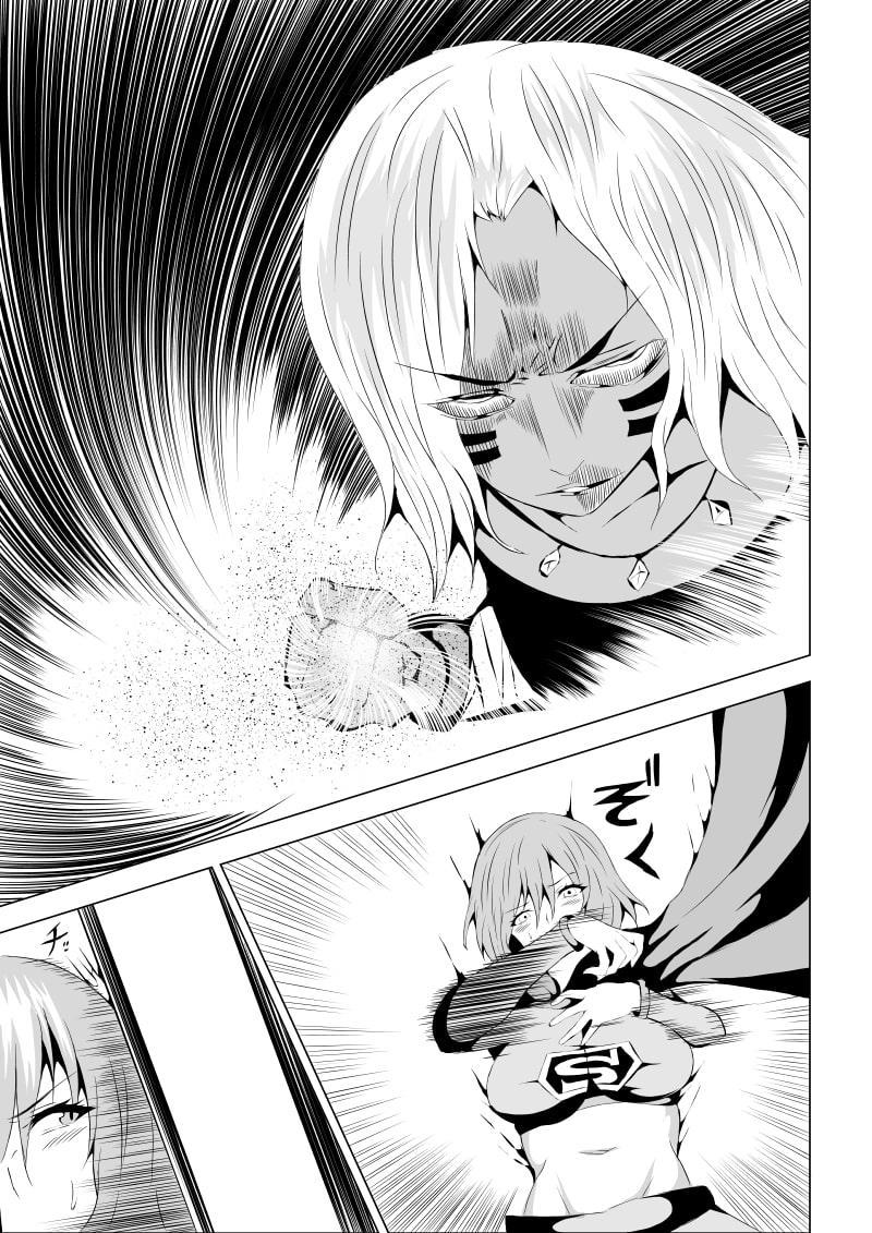 スーパ○ガール敗北-アマゾネス編ー