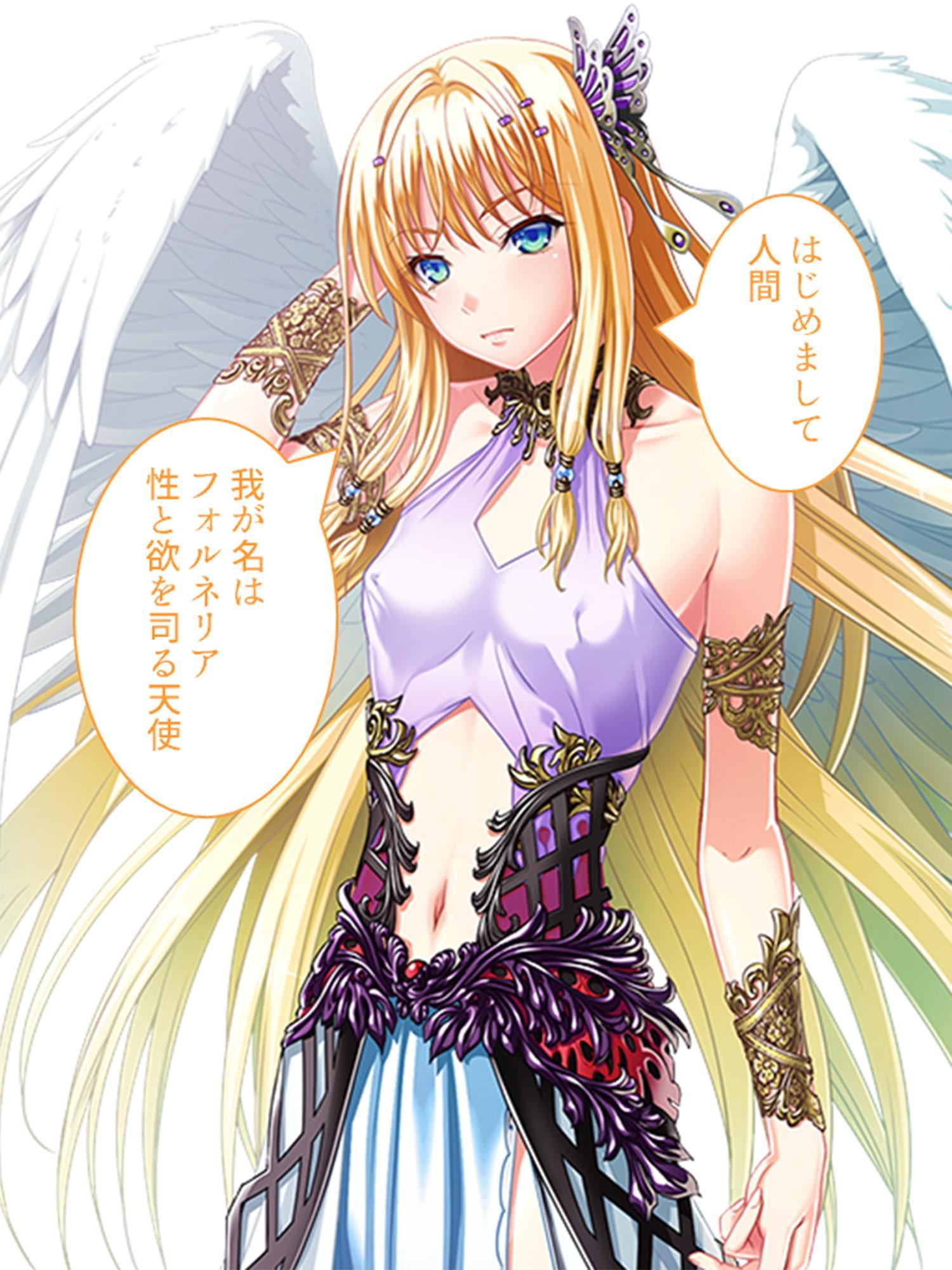 巨乳開拓団!どんなバストも全部まとめて俺のモノ! 10巻