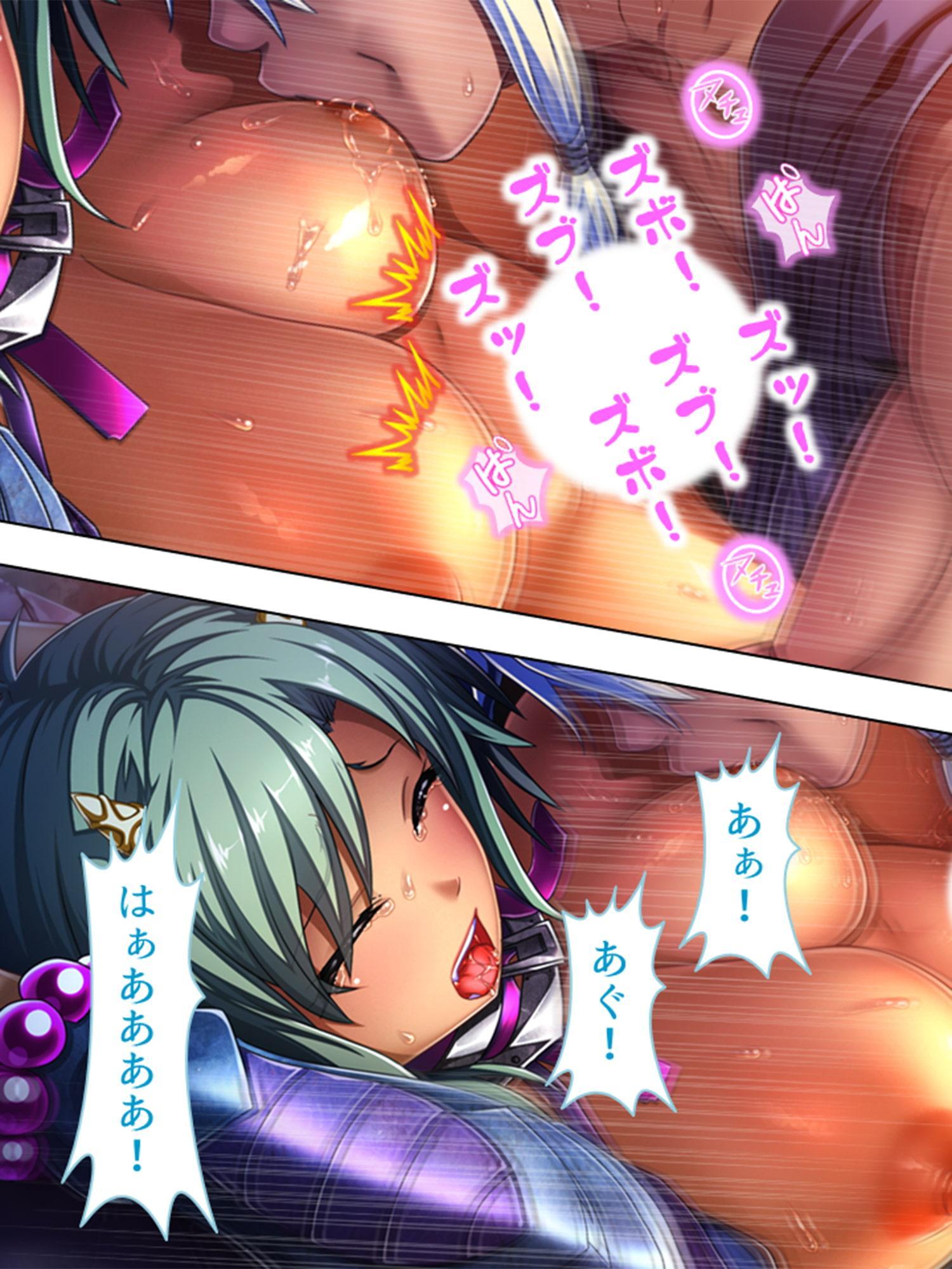 巨乳開拓団!どんなバストも全部まとめて俺のモノ! 10巻