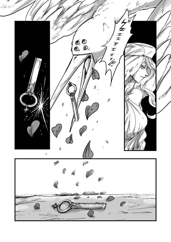 3話 Per tempus dare c0r tuum reginae