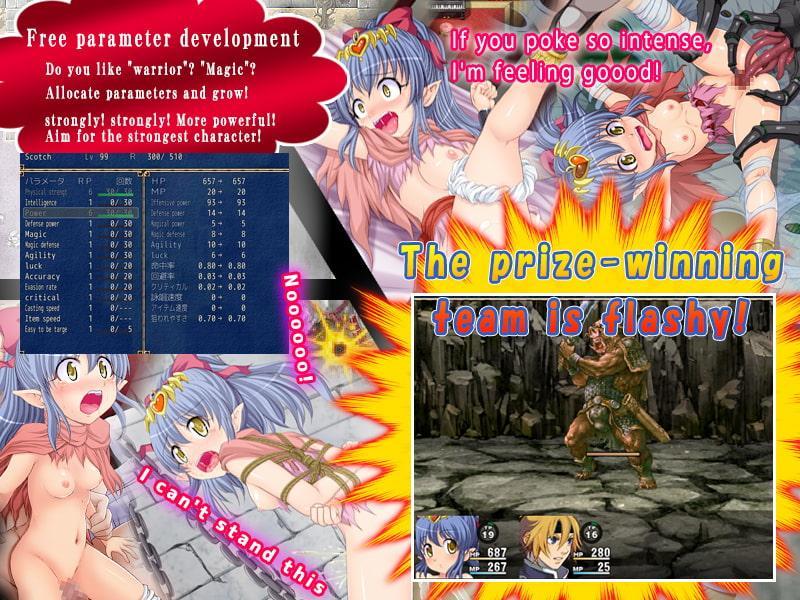 Wine & Rose (ENGLISH)