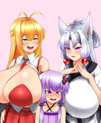 爆乳だらけのコッショリボイロ村 ～ふたロリゆかりんと新しい恋人～