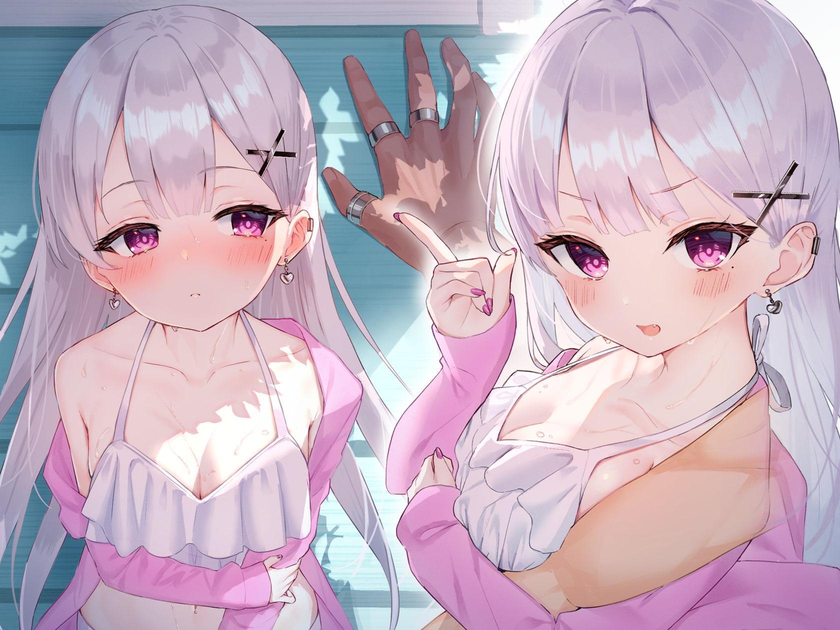 【寝取り】イケメンに即落ち!ヤリモクナンパビーチ~彼氏持ちイマドキ女子の場合♪~