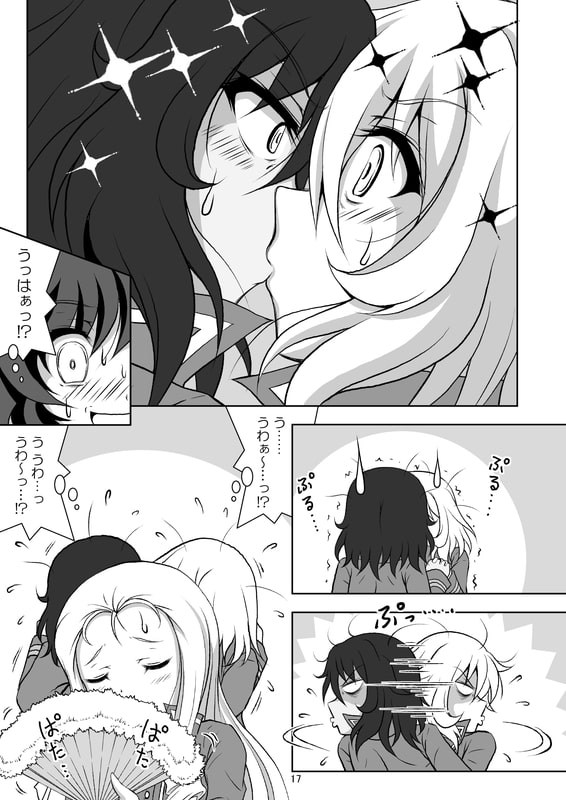 ガールズ&パンデミック