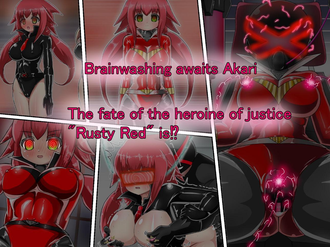 【英語版】ラスティレッド 敗北洗脳