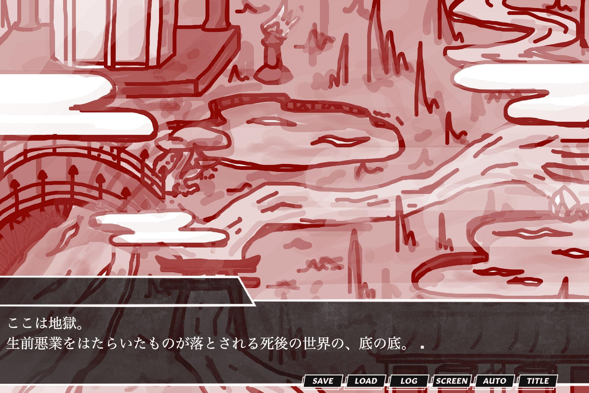 地獄の沙汰もエロしだい! -獄卒少女の金的篇-