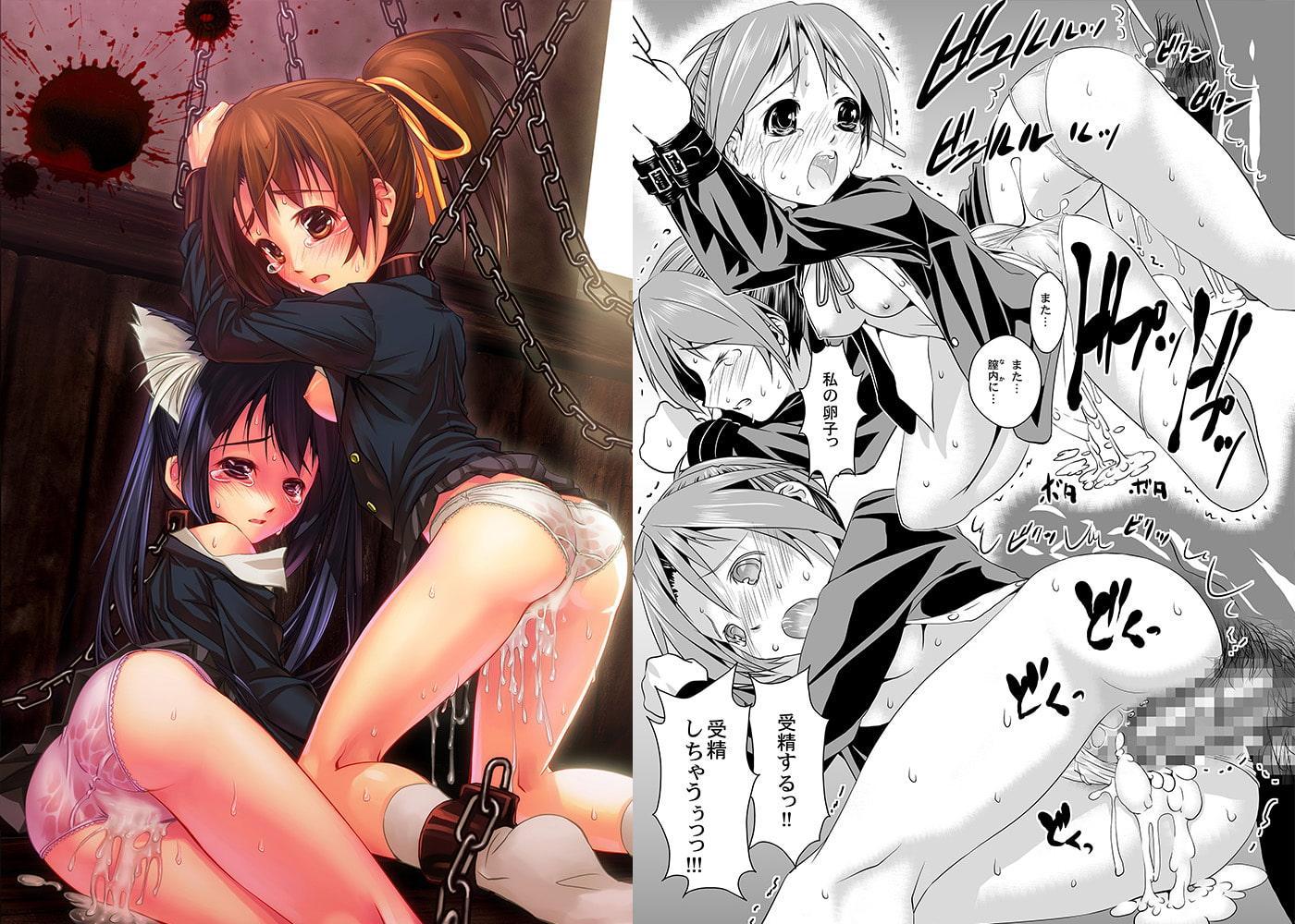 旧作同人誌8冊セット