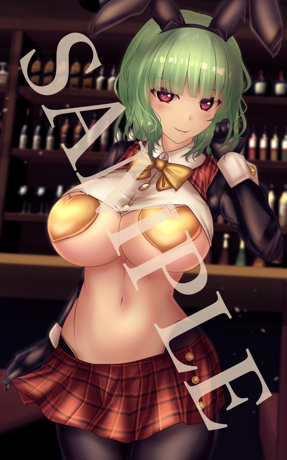 Undressing Difference Vol.12