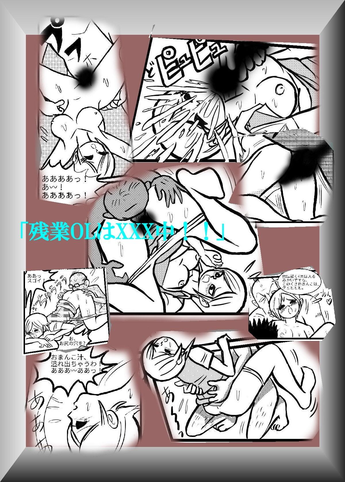 sideBEE 総集編+α