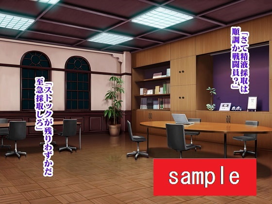 少年ヒーローモルモット化!?悪の組織レディバロン