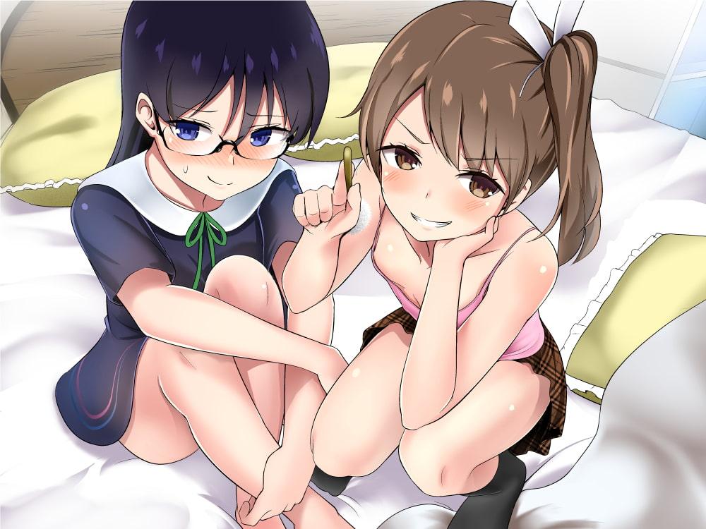 妹の友達のWメスガキの3本勝負耳ほじりで俺は敗ける。