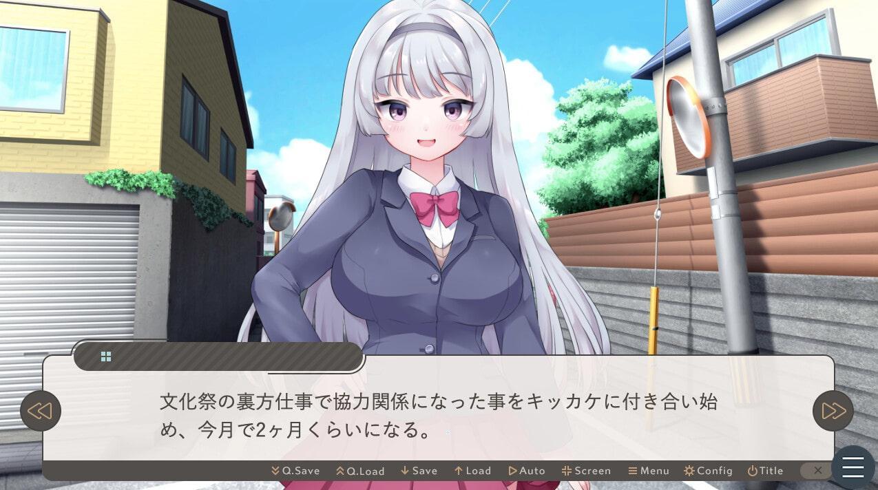 秋麗の初雪/windows対応