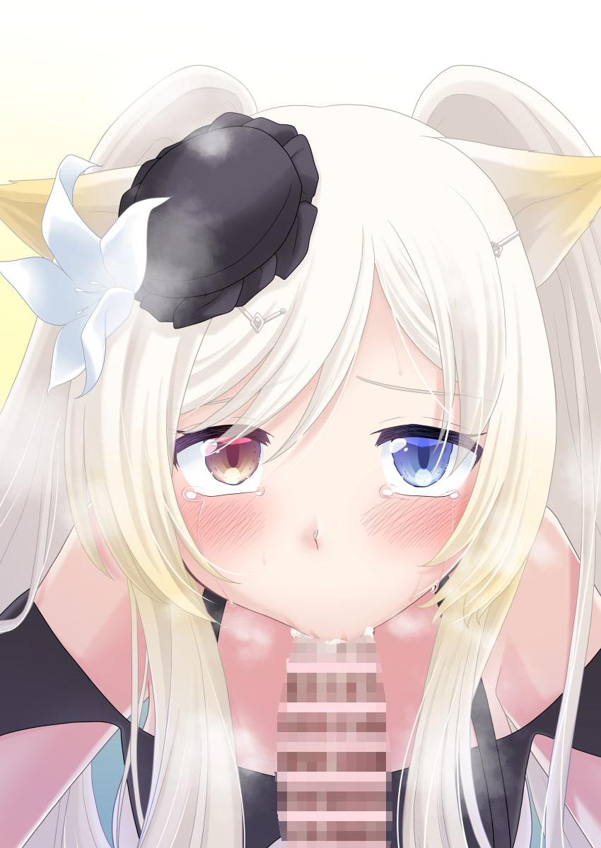 アーツ学【特選】