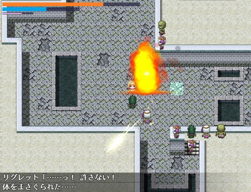 さらわれた姫のその後