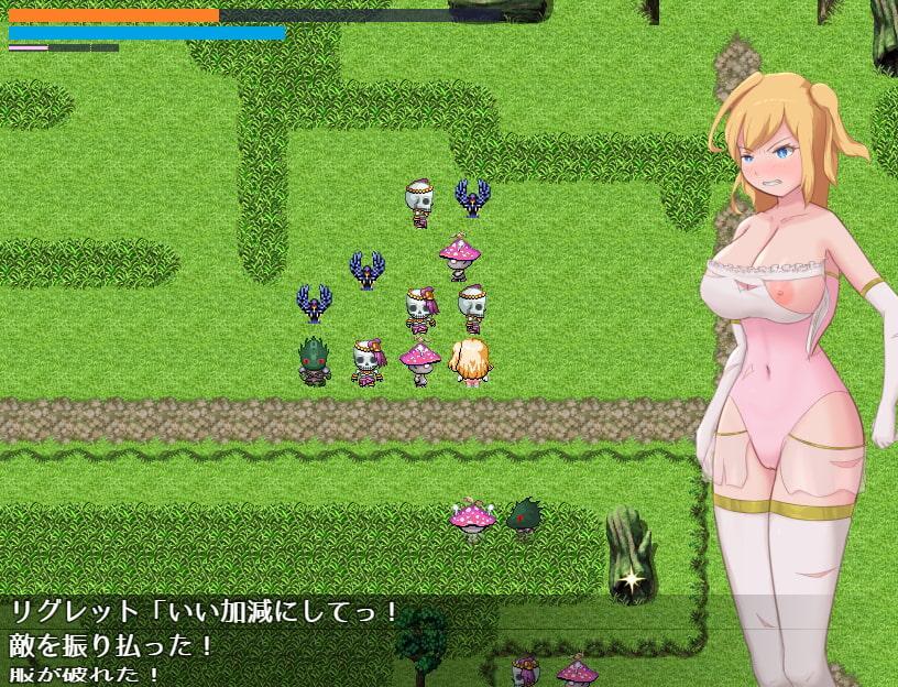 さらわれた姫のその後