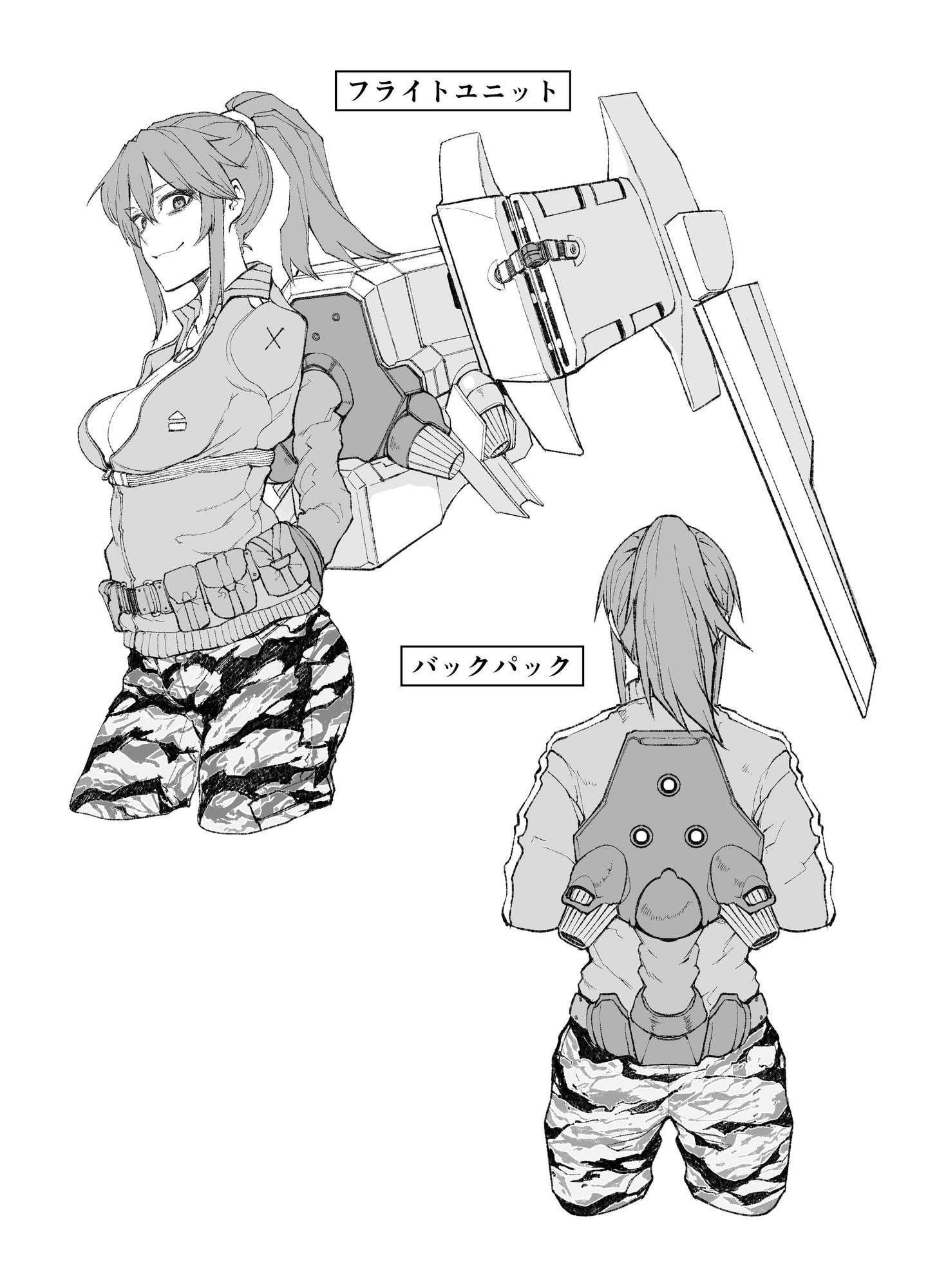 学園大戦ヴァルキリーズ ダークホーム&イルジオン ダブルパック