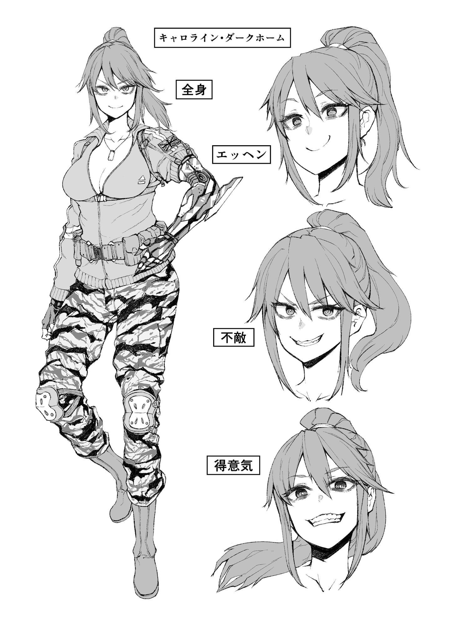 学園大戦ヴァルキリーズ ダークホーム&イルジオン ダブルパック