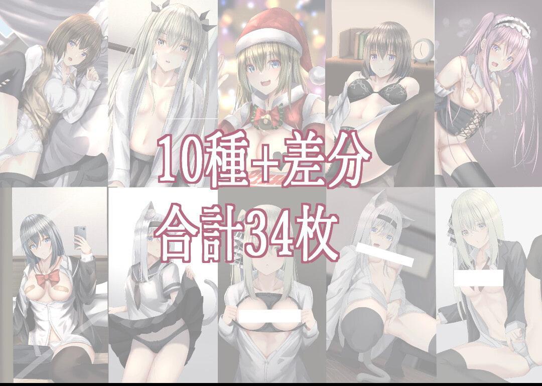 R18まとめイラスト集