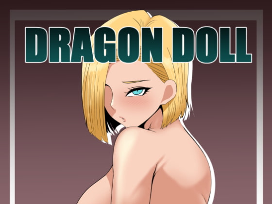 DRAGON DOLL