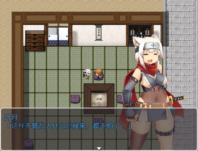 30岁的处男魔法师可以在H游戏的世界里重生是真的吗?