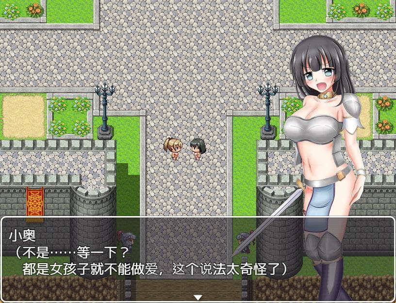 30岁的处男魔法师可以在H游戏的世界里重生是真的吗?