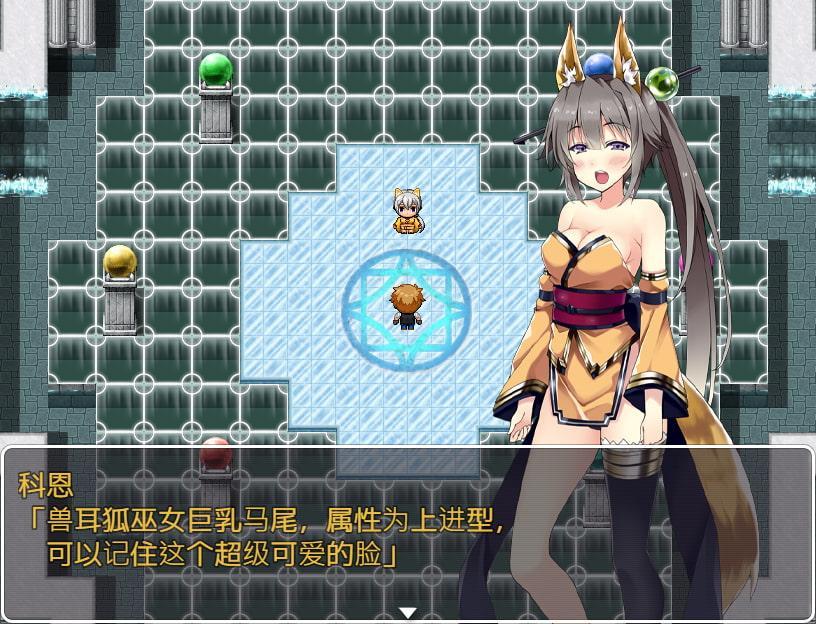 30岁的处男魔法师可以在H游戏的世界里重生是真的吗?