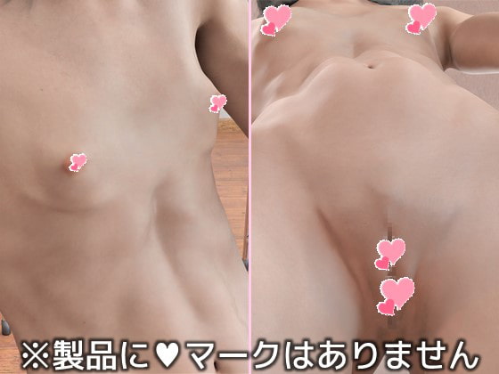 放課後オナ倶楽部 新川てまり??歳