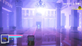 カラクリメイド